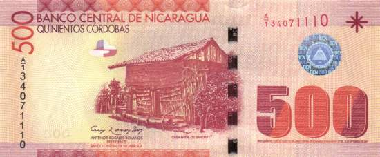 500 Cordobas 2007